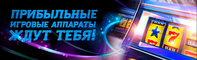 онлайн казино Azino444